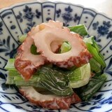 小松菜とちくわの味噌マヨ和え★